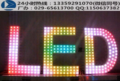 蘭州標識-蘭州標識牌制作